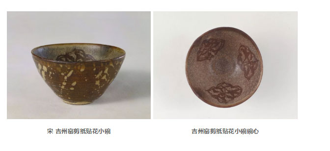 剪纸-手指间的智慧_07.jpg